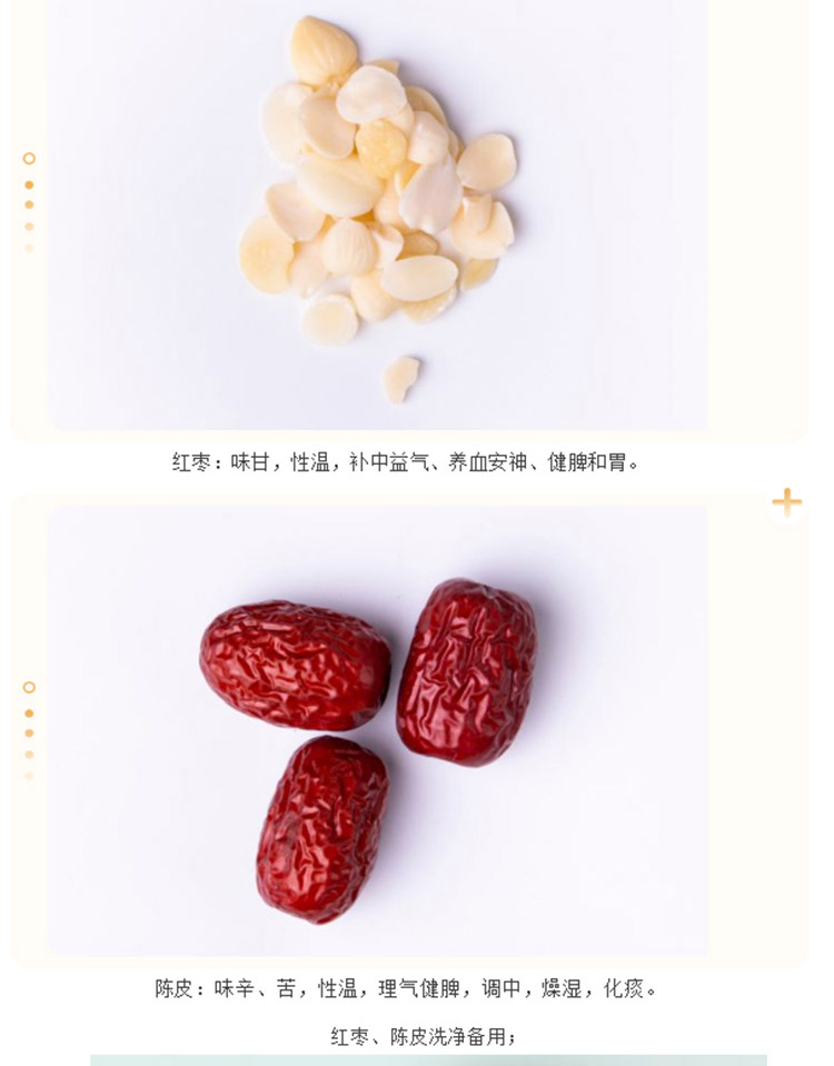 1713493445520690