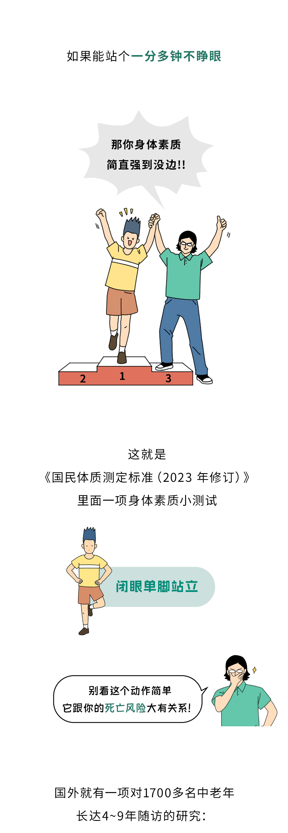 微信图片_2025-07-22_083515_339.png