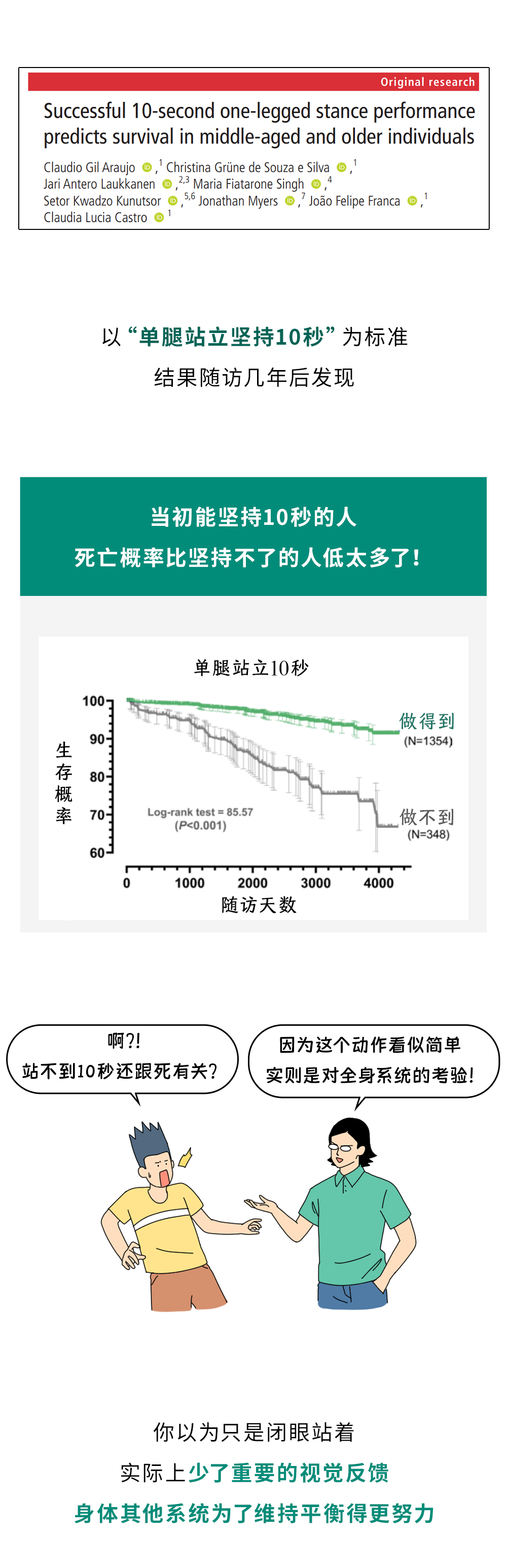 微信图片_2025-07-22_083521_651.png