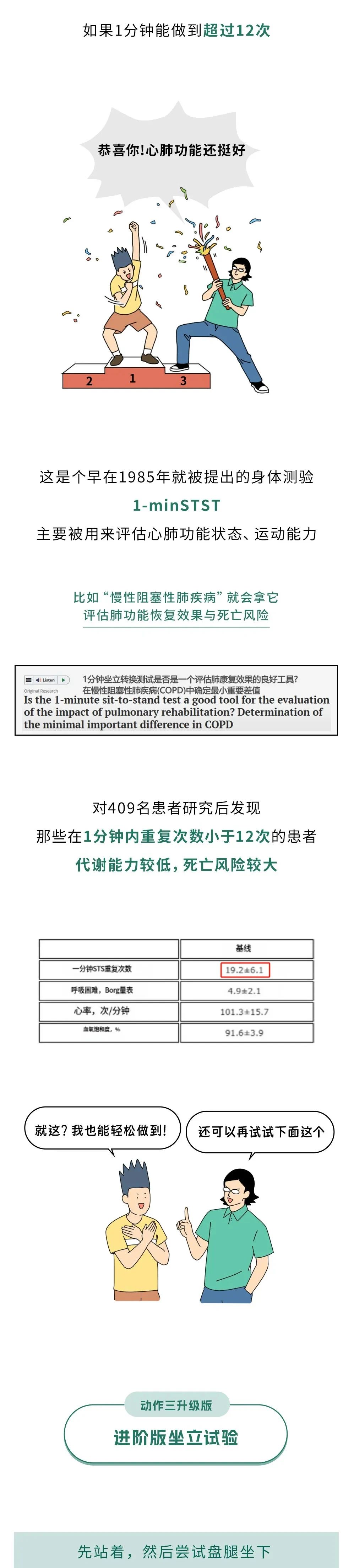 微信图片_2025-07-22_083614_099.jpg